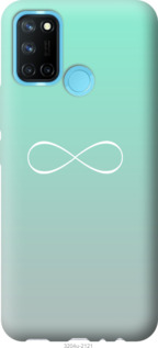 

Чохол Знак нескінченності на Realme C17 1189954