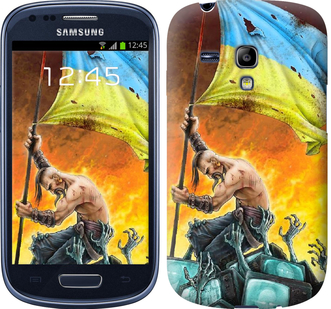 

Чехол Сильна Україна для Samsung Galaxy S3 mini 250119