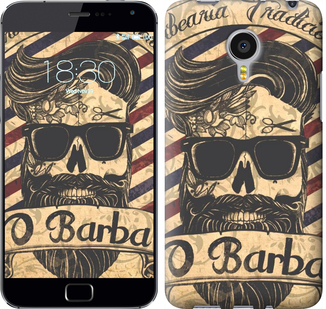 

Чехол Barber Shop для Meizu MX4 PRO 439021
