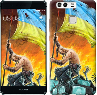 Чохол Сильна Україна на Huawei P9