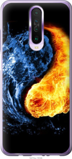 

Чохол Інь-Янь на Xiaomi Redmi K30 875744