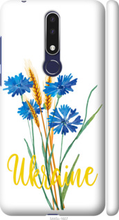 Чохол Ukraine v2 на Nokia 3.1 Plus