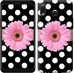 

Чохол Горiшок 2 на Samsung Galaxy A6s 688501