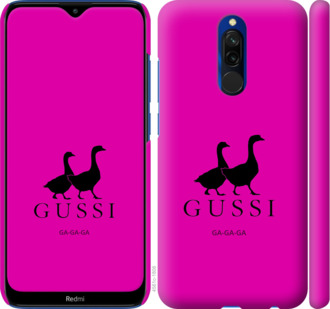 

Чехол Гуси для Xiaomi Redmi 8 874010