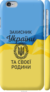 

Чехол Защитник для iPhone 6 (4.7'') 1270896