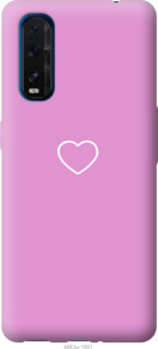 Чохол Серце 2 на Oppo Find X2