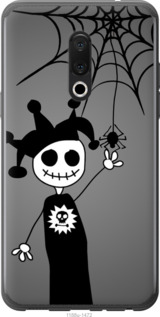 

Чохол Happy Halloween для Meizu 15 1418764