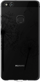 

Чохол Одуванчики для Huawei P10 Lite 832545