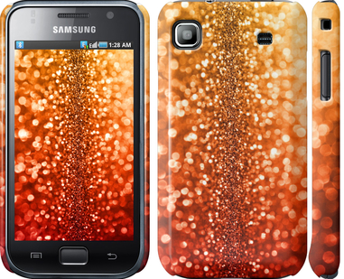 

Чохол Зоряний пил на Samsung Galaxy S i9000 693511