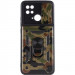 Фото Ударопрочный чехол Camshield Serge Ring Camo для Xiaomi Redmi 10C (Коричневый / Army Brown) на vchehle.ua