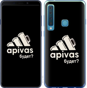 

Чехол А пивас для Samsung Galaxy A9 (2018) 813513