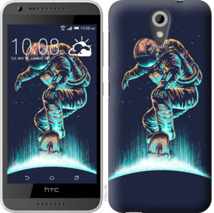 

Чехол Космонавт на скейтборде для HTC Desire 620G 924214