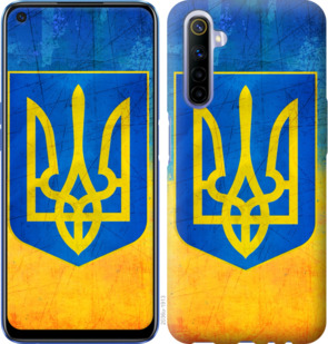 

Чохол Герб України на Realme 6 922933