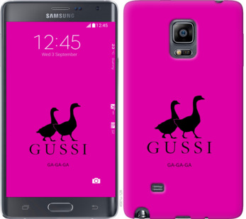 

Чехол Гуси для Samsung Note Edge SM-N915 814250