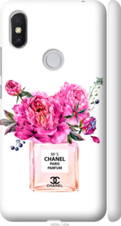 

Чехол Chanel для Xiaomi Redmi S2 988293