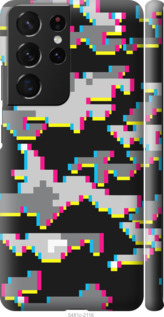 

Чехол Пиксель для Samsung Galaxy S21 Ultra 1436630