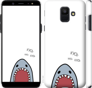 

Чохол Акула на Samsung Galaxy A6 2018 901001