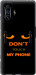 Чохол Don't touch the phone на Xiaomi Poco F4 GT