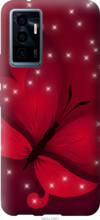 

Чохол Місячний метелик на Vivo V23e 1378370