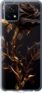 Чохол Троянда 3 на Vivo Y52S