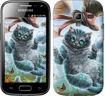 

Чохол Чеширський кіт 2 на Samsung Galaxy Ace 2 I8160 246534