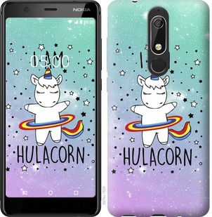 

Чохол Im hulacorn на Nokia 5.1 667042
