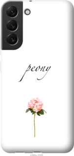 

Чехол Пион для Samsung Galaxy S22 Plus 1382047