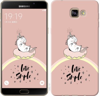

Чохол Єдинорожки в пончике на Samsung Galaxy A9 Pro 719153