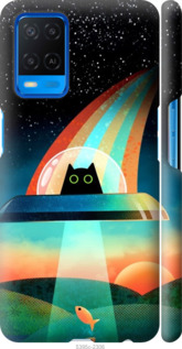 

Чехол Кот, нло, радуга, рыба для Oppo A54 1403355