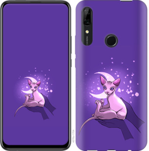 

Чохол Кiт2 на Huawei Y9 Prime 2019 852644