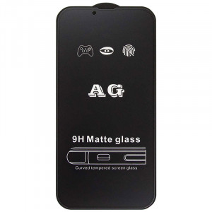 Захисне скло 2.5D CP + (full glue) Matte на Apple iPhone 13 Pro Max (6.7")