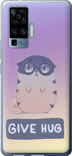 

Чохол Give Hug на Vivo X50 Pro 1609558
