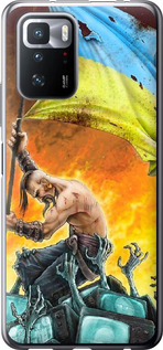 

Чехол Сильна Україна для Xiaomi Redmi Note 10 Pro 5G 1696310