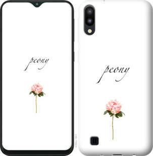 

Чохол Півонія на Samsung Galaxy A01 A015F 894864