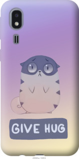 

Чехол Give Hug для Samsung Galaxy A2 Core A260F 950281