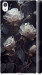Чехол Розы 2 для Sony Xperia Z5 Premium E6883