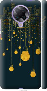 

Чохол Ілюстрація нічного міста для Xiaomi Redmi K30 Pro 1085730
