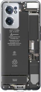 

Чехол Детали смартфона для OnePlus Nord CE 2 1432504