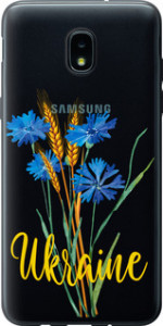 Чехол Ukraine v2 для Samsung Galaxy J3 2018