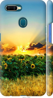 

Чехол Украина для Oppo A12 1196003
