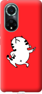 

Чохол Смугастий котик на Huawei Nova 9 Pro 1230627