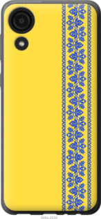 

Чехол Вышиванка 4 для Samsung Galaxy A03 Core A032F 1367542