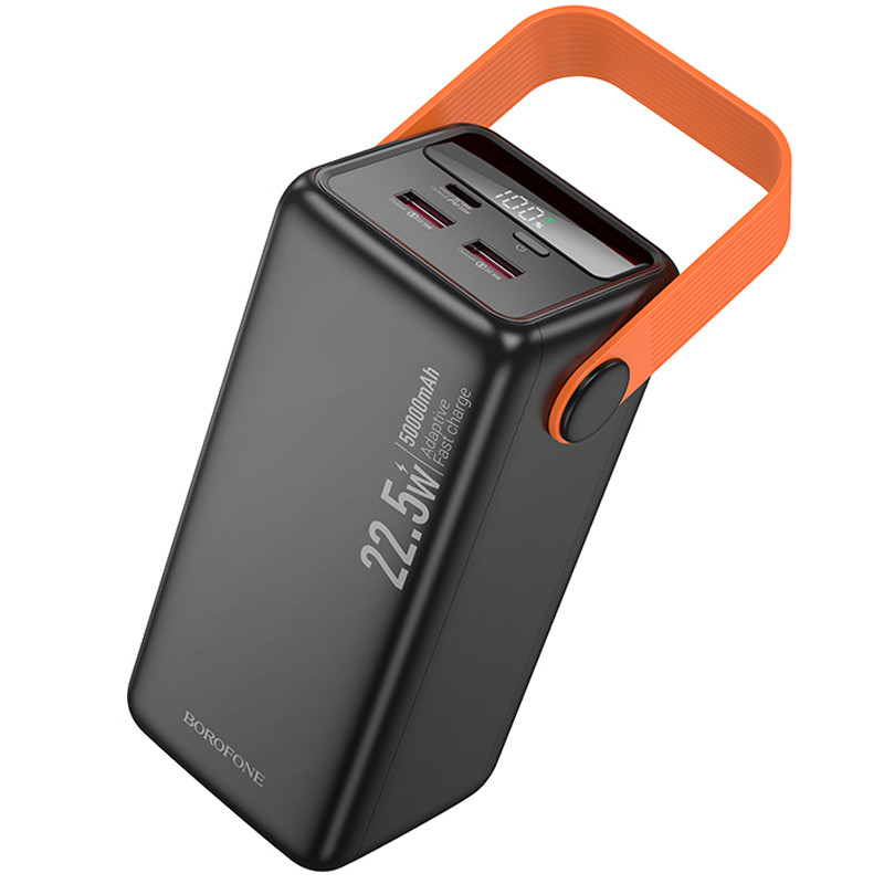 Портативний ЗП Power Bank Borofone BJ66A Magnifico 22.5W+PD20W 50000 mAh (Black) в магазині vchehle.ua