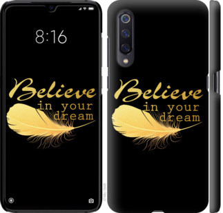 

Чехол Верь в свою мечту для Xiaomi Mi A3 777209