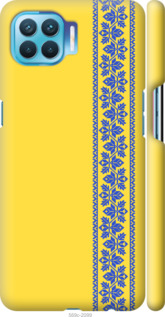 

Чохол Вишиванка 4 на Oppo Reno 4 Lite 1367893