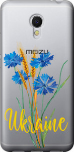 Чехол Ukraine v2 для Meizu MX6