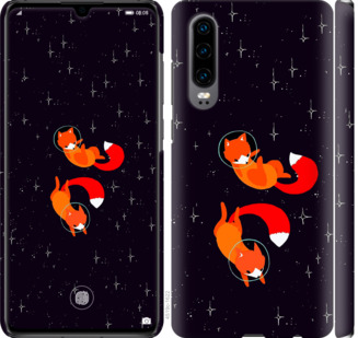 

Чохол Лисички в космосі на Huawei P30 870403