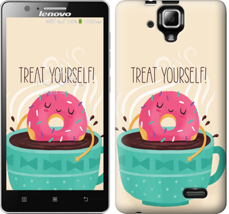 

Чехол Treat Yourself для Lenovo A536 137446