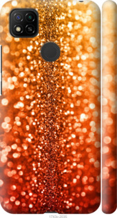 

Чехол Звездная пыль для Xiaomi Redmi 9C 1059757