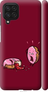 

Чохол Печиво на Samsung Galaxy M32 M325F 1671111